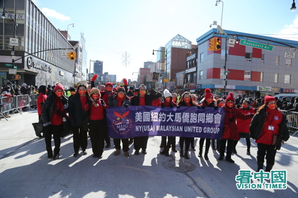 2022年2月5日，在美國紐約最大的華人社區法拉盛，舉辦了中國新年虎年大遊行