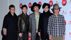 日本關注俄烏戰爭17年前SMAP反戰歌曲再受矚目(圖)