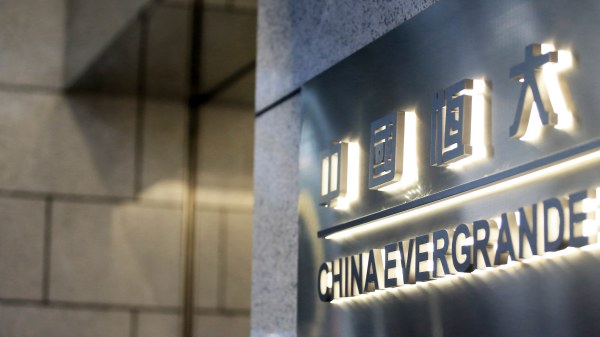深陷債務危機的恆大集團出售深圳超級總部地塊給國有資本