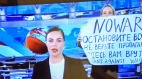 俄第一频道惊现女编辑现场插播：不要相信宣传(图视频)