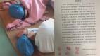 河北醫護崩潰聯名求救控訴「陰陽混住」全軍覆沒(視頻圖)