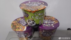 曝老谭酸菜黑心腌制过程多家知名企业中枪(图)