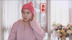 罹癌後首摘假髮露面朱芯儀分享抗癌生活(圖)