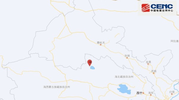 青海。地震