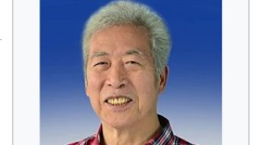 山東學者孫文廣人間蒸發三年突傳死訊家人不願證實(圖)