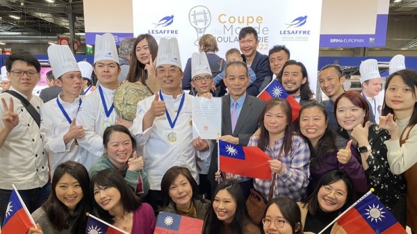 第11届“世界面包大赛”台湾代表队首次夺下团体组的世界冠军，