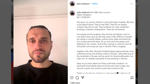 乌克兰籍港超足球员奥利斯近日在IG上贴出视频，呼吁大家捐款以购买物资帮助乌克兰。（图片来源：奥利斯IG截图）