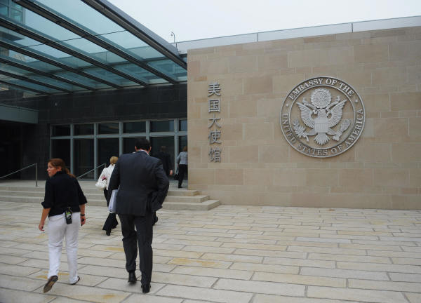 美国驻北京大使馆
