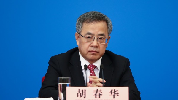 港媒分析稱，中共四名副總理唯一可留任的是胡春華。（圖片來源：Lintao Zhang/Getty Images）