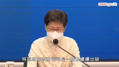 北京拒任命政務司長將懸空至新政府上任(圖)