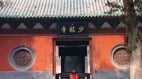 “和尚”落马潮传深圳知名方丈被抓释永信弟弟失联(组图)