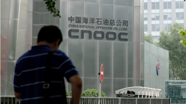 北京当局担心该公司资产可能受到西方制裁。