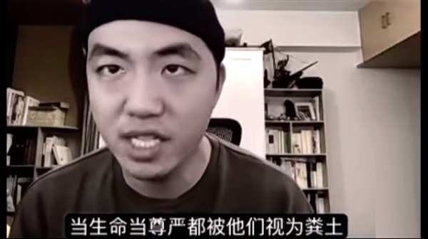 上海说唱歌手方略Astro在《New Slave新奴隶》一曲中狂批中共防控政策，引发热议。