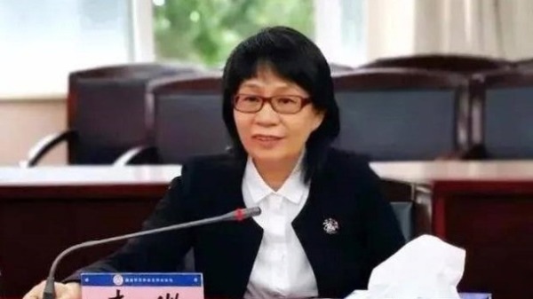 湖南高院原副院长李微涉“借贷收息受贿”被通报。（图片来源：网络）