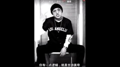 歌手唱出封城苦難讽刺中共极端防疫(圖)