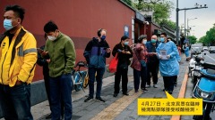 北上抗疫加劇恐慌北京唯恐《五月之聲》(圖)