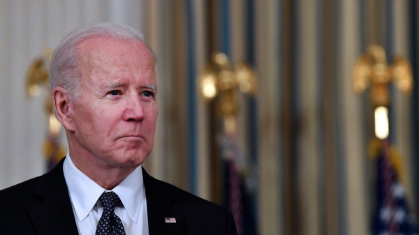 美國總統喬．拜登（Joe Biden）在華盛頓特區白宮國宴廳宣布他的2023財年預算。