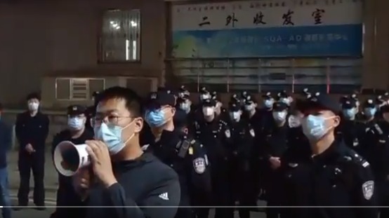北京第二外國 語學院抗議
