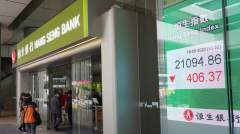 下半年展望：若美联储放慢加息恒指年底有望重上25000点(图)