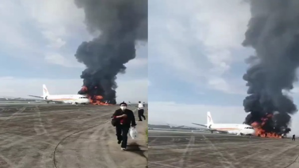 重慶飛機起火