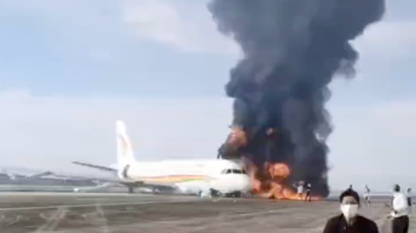 重慶機場 起火 飛機