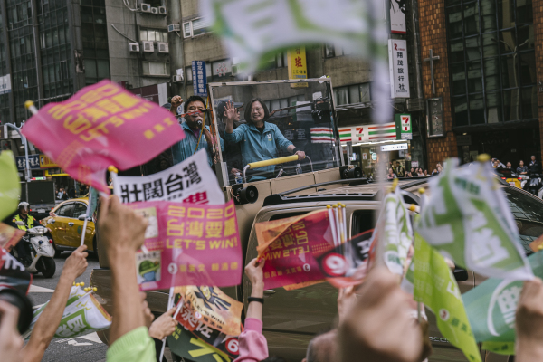 4年前的2020年1月10日，蔡英文在台北举行的竞选活动中。