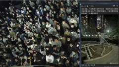 北大學生群起抗議拆「牆」微博封殺官令「互相揭發」(視頻圖)