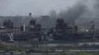 亚速钢铁厂保卫任务结束俄罗斯：265名乌克兰军人投降(图)