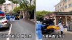 底线是如何被击穿的(图)