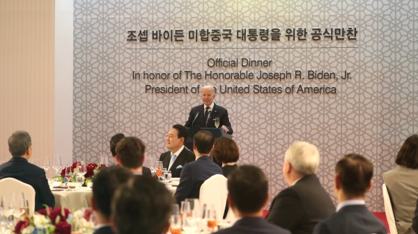 美国拜登和韩国总统尹锡悦5月21日会谈。（图片来源：CC BY-SA 2.0）