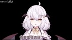 中國女Vtuber「消失」半年自曝遭人拐賣(視頻圖)