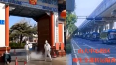 山东省人大沦疫山大1例阳性转运1万师生隔离(图)