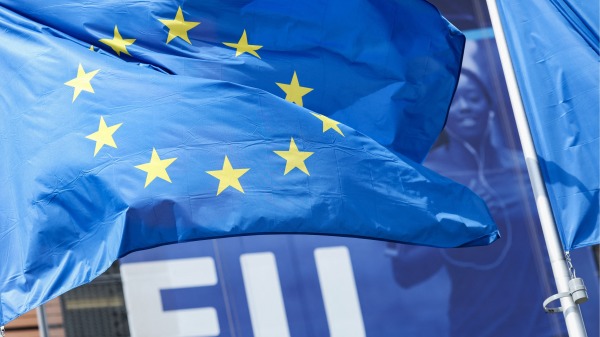 歐元區3月CPI降至6.9% 核心通脹加速上升