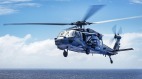 傳聯合國直升機遭索馬利亞青年黨劫持情況不明(圖)