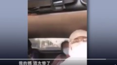 親見者講述武漢疫情期間醫院拉活人去火化(圖)