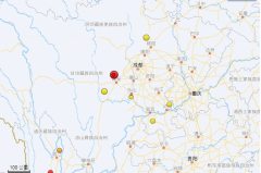 四川雅安又爆6.1地震3分钟2震已酿4死14伤(图)