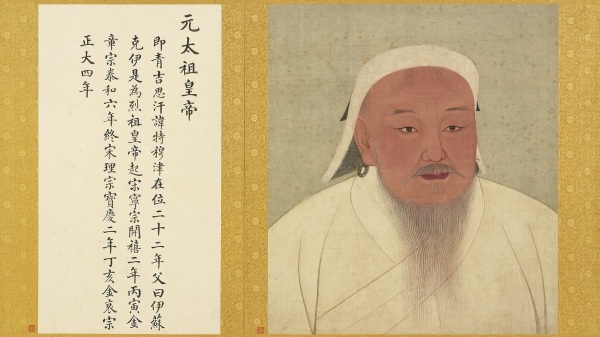 元代帝半身像册之元太祖成吉思汗。