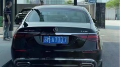 唐山嫌犯驾“7777”百万奔驰逃跑民间“接力办案”提六疑问(组图)