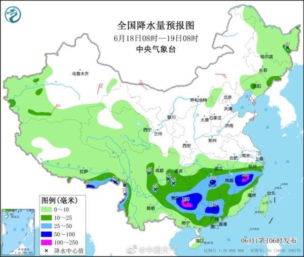 華南百年一遇洪水