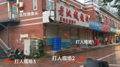 无知火了传媒学校教授批记者暗访唐山官方严控舆论(视频图)