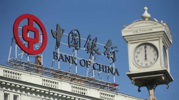 中國金融系統近期爆發異常現象。