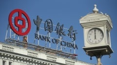 惠誉下调中国六大国有银行评级展望至负面(图)