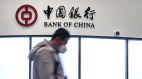 中國金融業流動性危機國有銀行限提款遭擠兌(圖視頻)