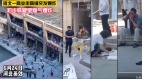 河北燕郊惊传大爆炸22死伤整条街变废墟(视频图)