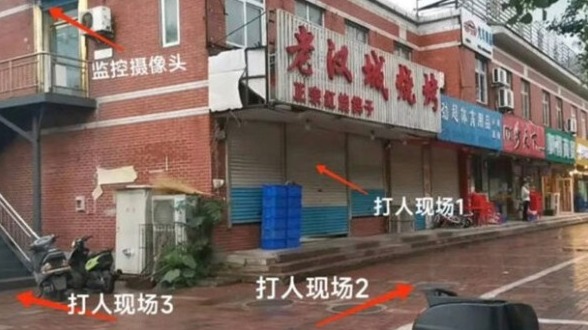 河北唐山 燒烤店