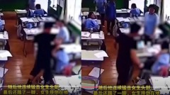 陝西高中女拒挑逗遭男痛毆學校辯「他有癲癇」民間沸騰(視頻圖)