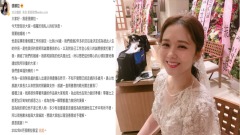 韓星張娜拉報喜結婚將嫁小6歲的「他」(圖)