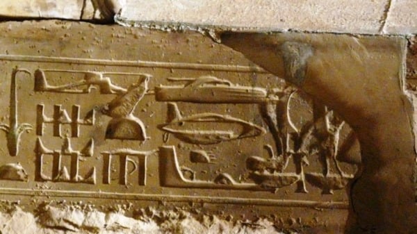 古埃及 直升機 遺蹟 考古  維基百科公有領域 作者 Olek95