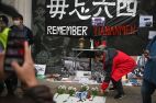美國國務院在天安門事件34週年發表聲明(圖)