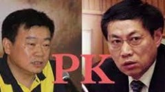蓦然回眸房地产:“信牛刀住牛棚”与“信志强住洋房”(组图)